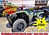 2022 Honda FourTrax Rancher for sale 201179404